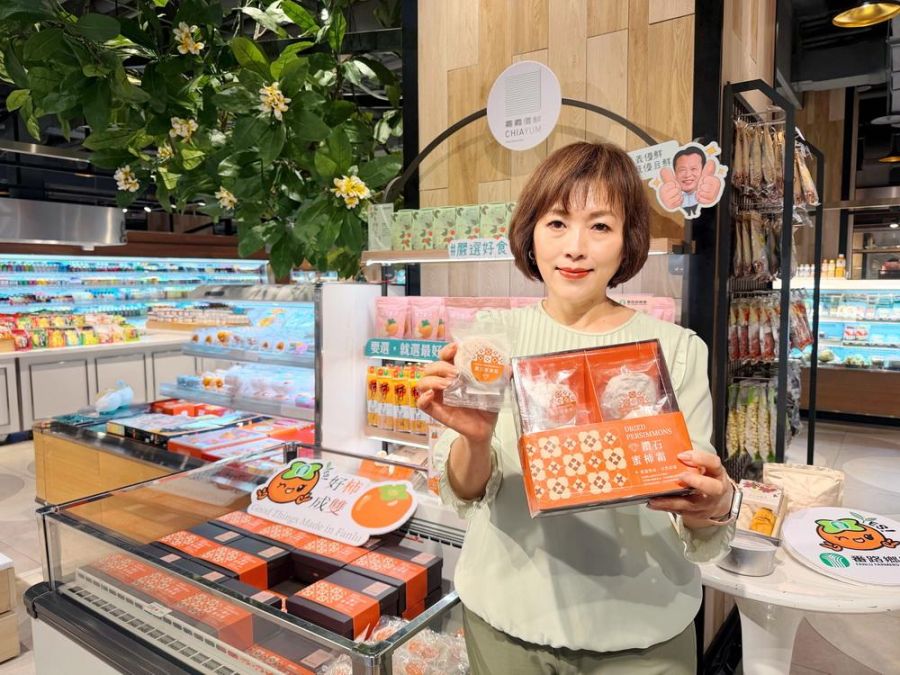 番路鄉農會歡慶母親節限量開賣　微風超市獨家「鑽石蜜柿霜」引爆搶購潮