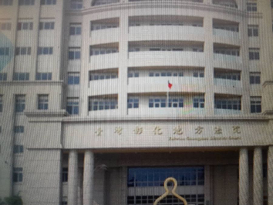 疑毒駕釀禍造成2死2傷案 肇禍高男遭法院裁定覊押