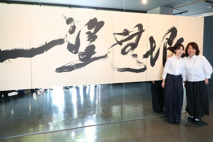 嘉義女兒王意淳「躲貓貓」書法個展開幕 黃敏惠市長送上溫暖祝福
