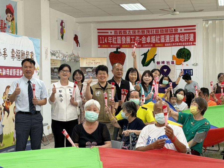 母親節老幼共融童樂運動會   世代共融不只是口號