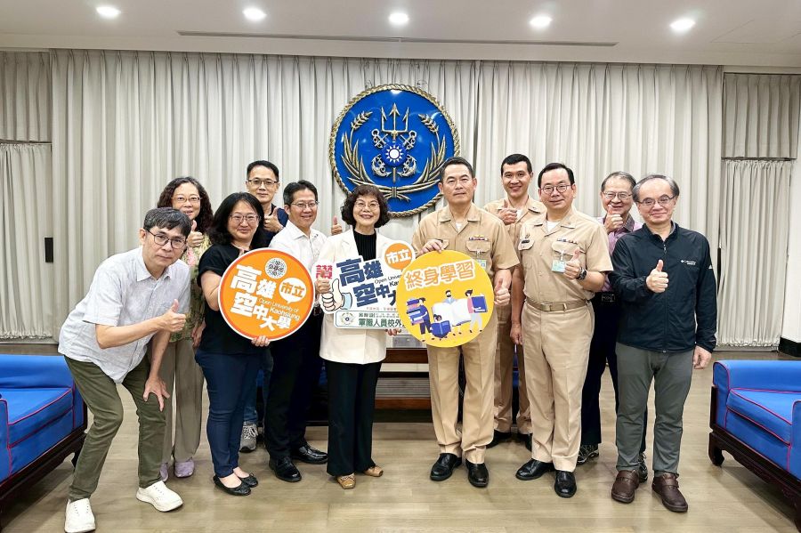 高雄空大拜會海軍艦隊指揮部推展軍職專班　提升國軍進修職能