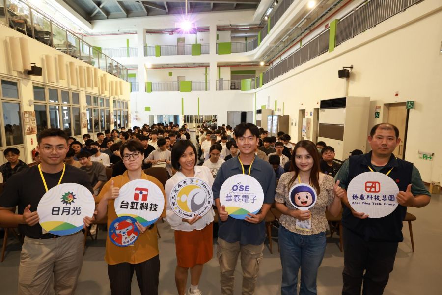 半導體週走進生活場域！高雄大學媒合咖啡會促職涯接軌