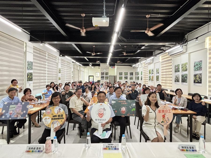 南投縣府攜手性平共識營：跨局合作服務再升級