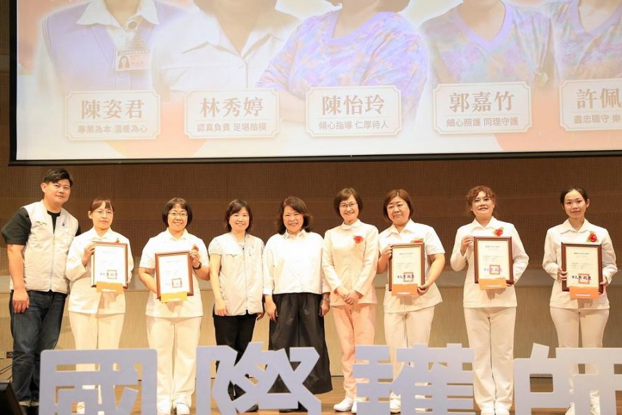 嘉市國際護師節表揚大會 黃敏惠肯定護理專業量能與創新貢獻