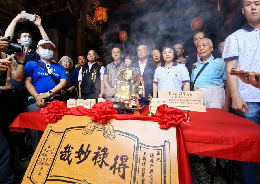 溪北六興宮建廟200年！王得祿將軍塑像開光暨正黑面三媽聖誕祝壽典禮