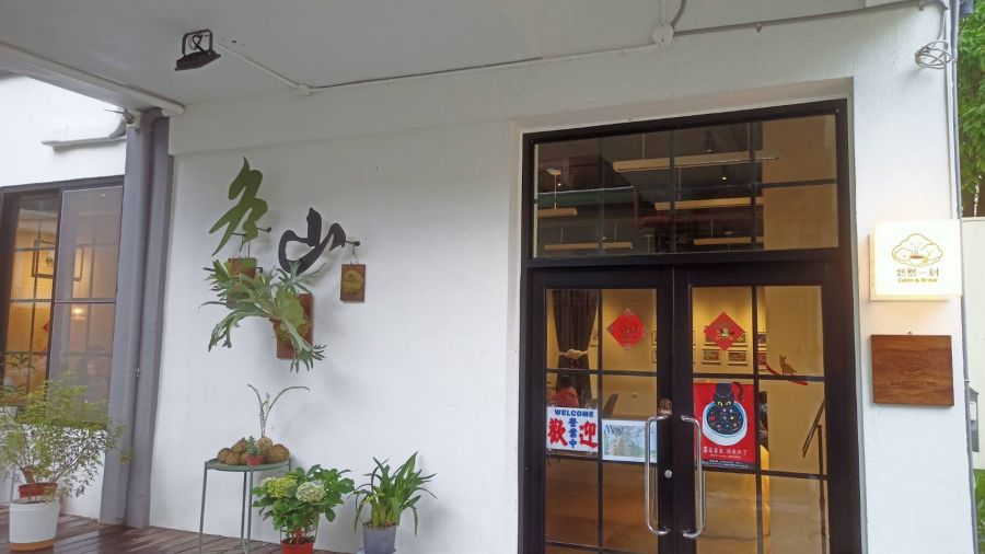 慢下來才看見生活！香港工程師的冬山日常「悠然一刻 」