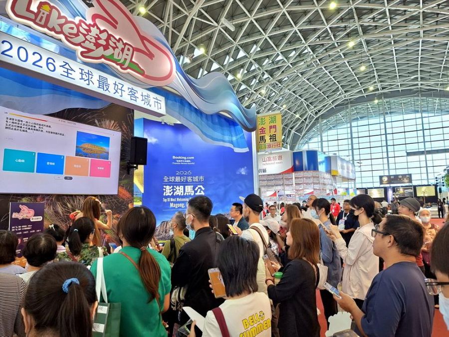 2026高雄國際旅展開幕　澎湖主題館首日衝出單筆8萬元訂單 花火熱潮席捲高雄