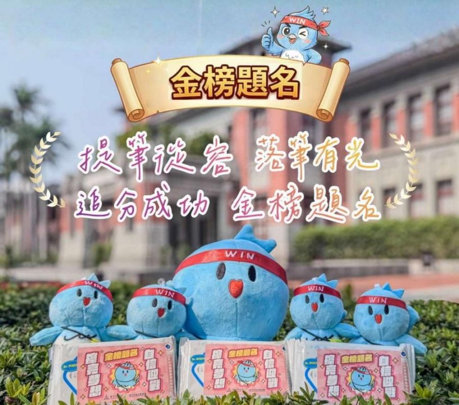 國中會考高虹安視察考場   全力打造竹市優質環境助考生金榜題名