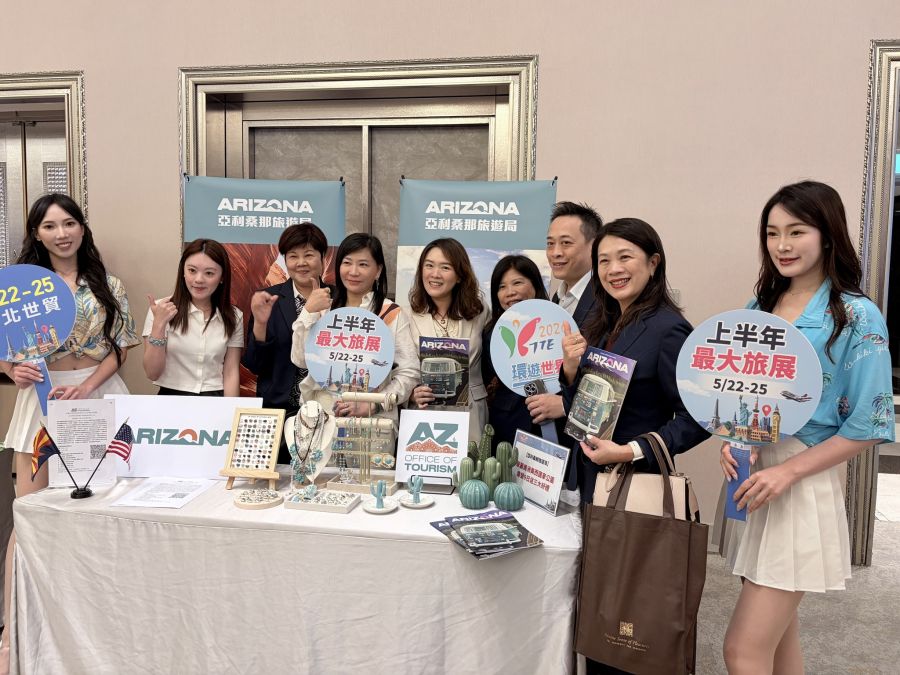 美國亞利桑那旅遊局首度TTE旅展　攤位現場開幕好禮大方送