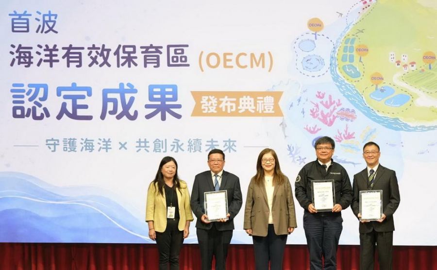 522國際生物多樣性日  海委會公布首波海洋OECM