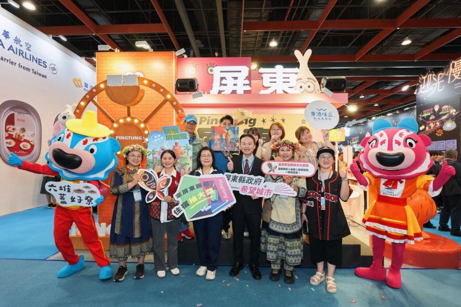 2026台北國際觀光博覽會登場 屏東館化身奇幻遊樂園