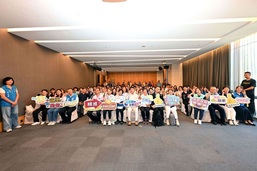 苗栗縣教育界舉行共學分享會   打造更優質的教育環境