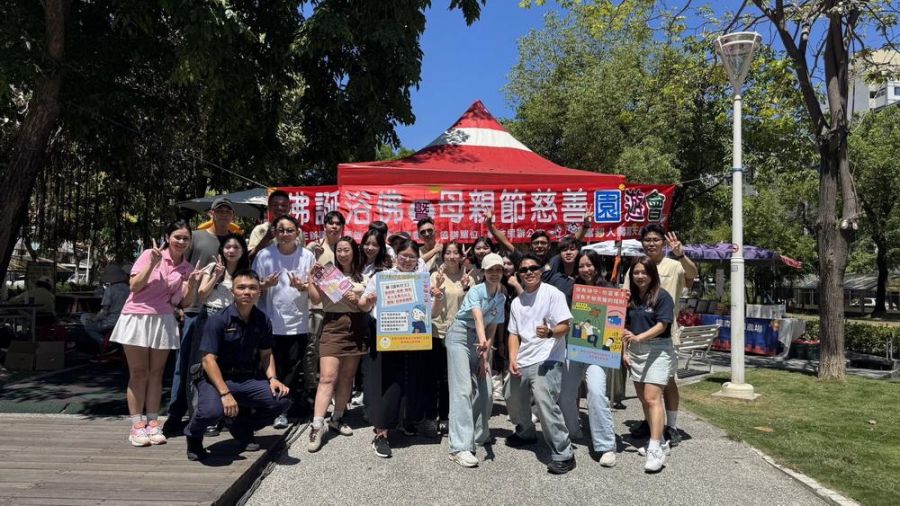浴佛報親恩 民間產險結合菩薩功德會舉辦假日禮佛 溫馨祈福
