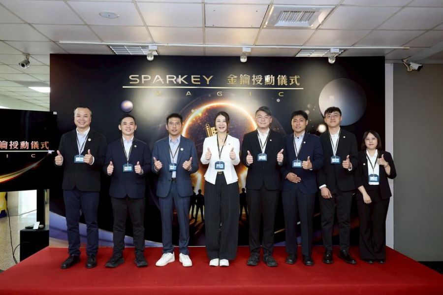 金屬中心啟動「星鑰計畫」 培育跨域科研人才 開創國際合作新局