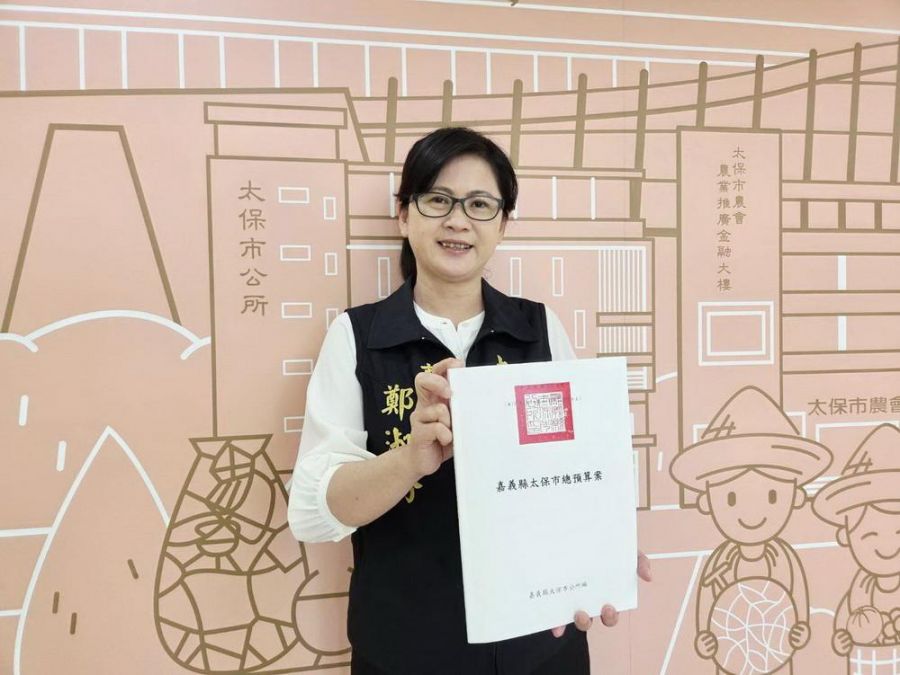 太保市115年總預算遭6代表拒審　縣府依法核定3.6億落幕