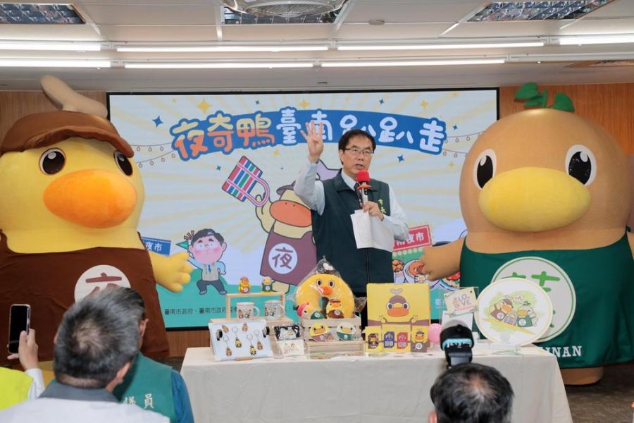 雙鴨再度萌翻出動  黃偉哲公布全新宣傳影片力推夜市IP