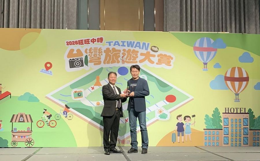 「城隍夜巡－夯枷解厄」榮獲2026旺旺中時台灣旅遊大賞