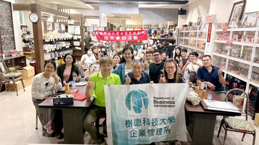從水電工到品牌董事長 一顆無患子翻轉人生