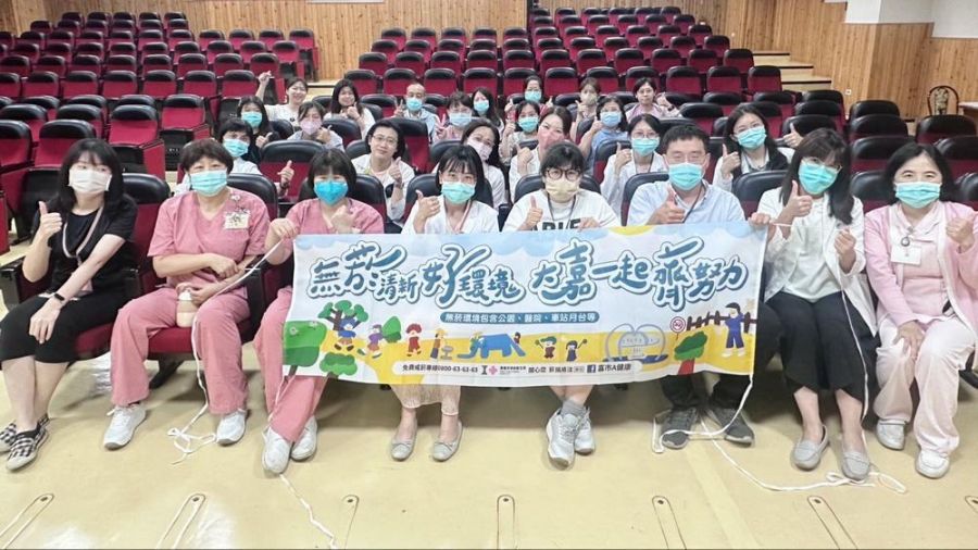 嘉榮啟動「健康防護罩」助員工抗三高  打造永續幸福職場