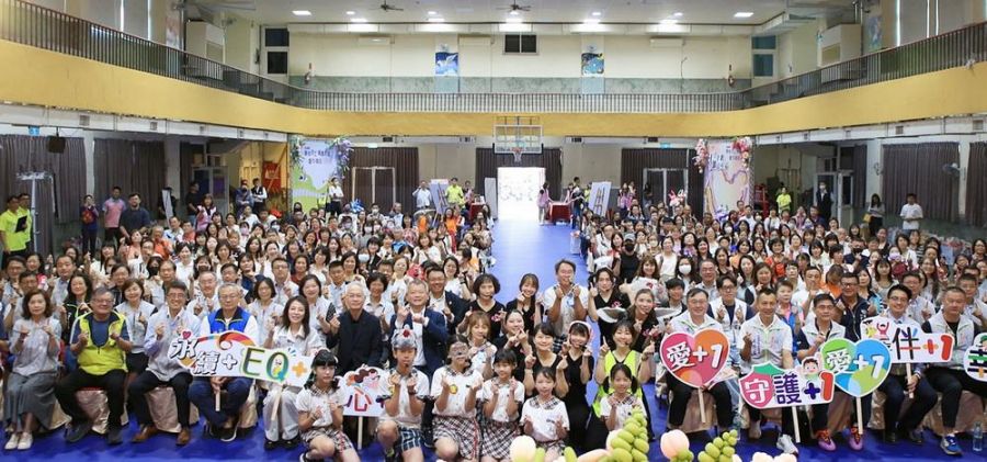 日日守護 加倍安心 嘉市表揚163位校園守護者