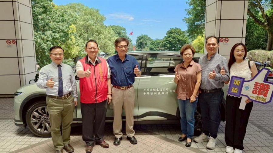企業捐贈臺中榮總埔里分院電動醫療巡迴車