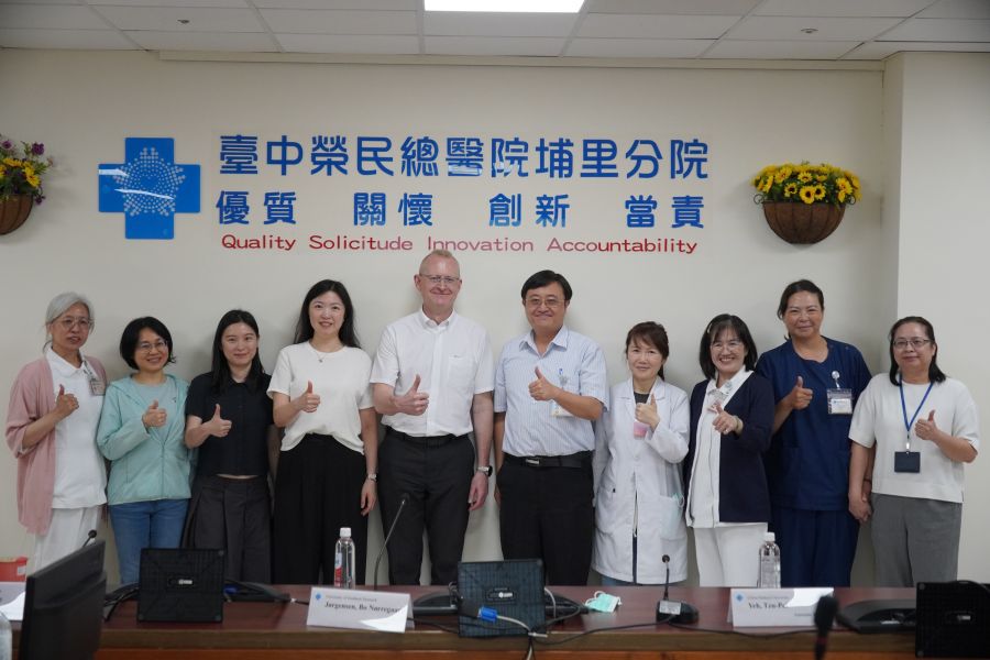 中榮埔里分院攜手國際　打造Living Hospital新願景