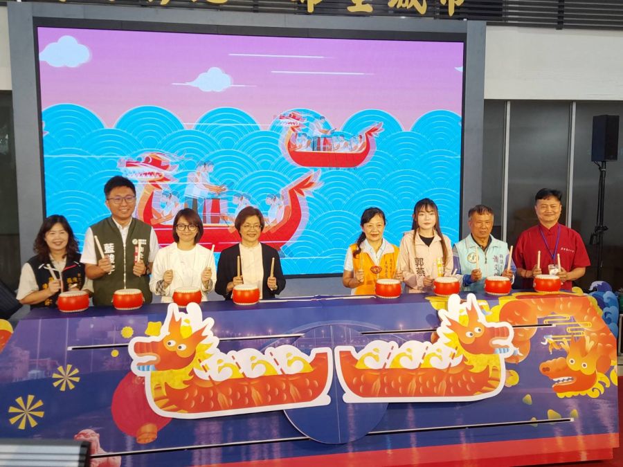 「2026鹿港慶端陽系列活動」6月19日登場 邀請大家相揪到鹿港一遊