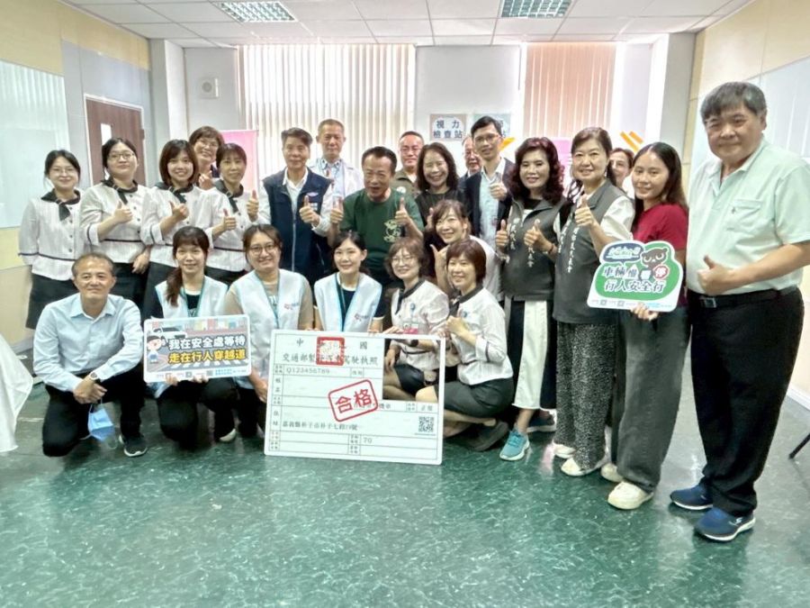 嘉義市監理站推高齡換照   中埔鄉一站式便民服務