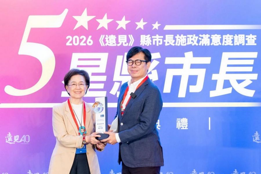 五星市長陳其邁：高雄拚產業升級轉型　彎道超車躍升五星城市