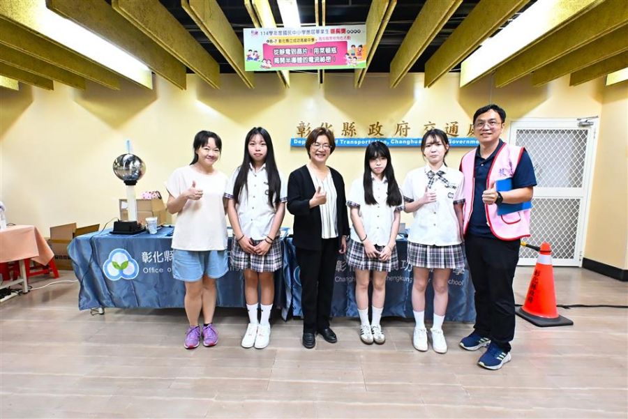 「114學年度國中應屆畢業生縣長獎頒獎典禮」611位優秀學生獲表揚