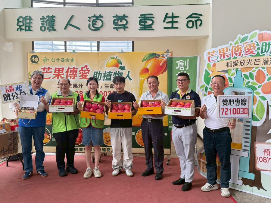 金黃芒果汁「管灌」生命！屏東枋山青農助植物人安養