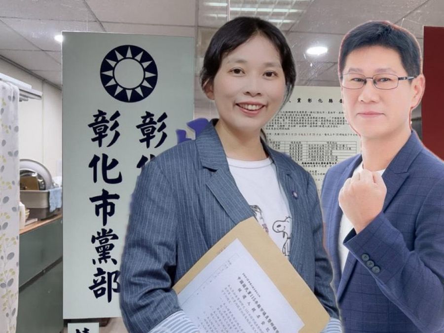 國民黨員林市長人選將採全民調　彰化市下周將再進行二次協商