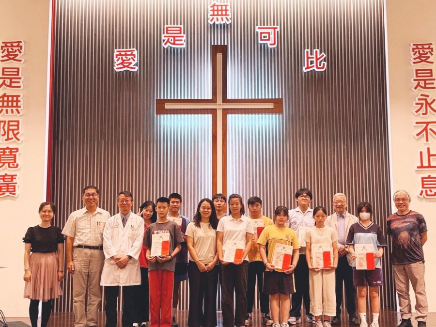 埔基70周年表揚44位服務典範學子　讓愛在偏鄉延續