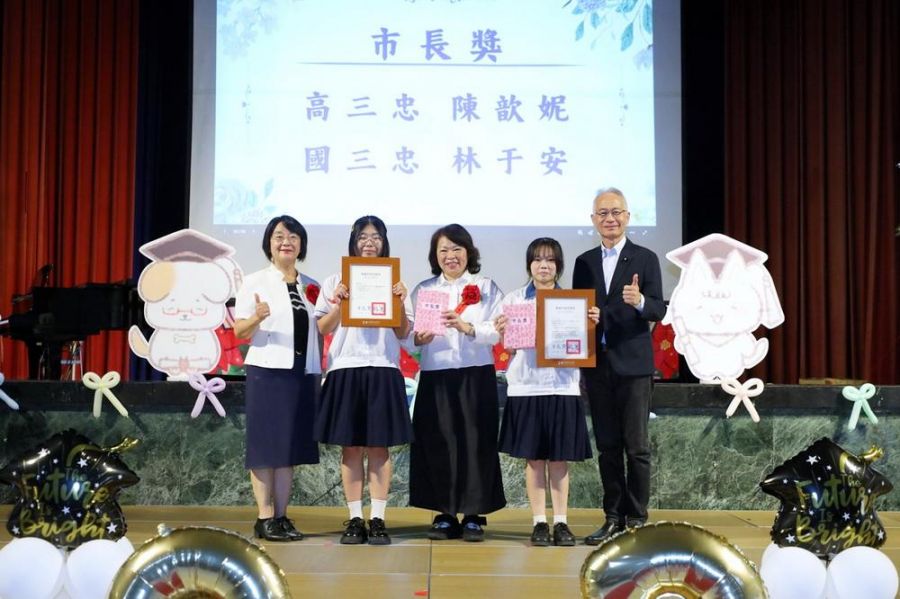 宏仁中學畢業典禮   黃敏惠市長返母校勉學子帶著愛逐夢前行