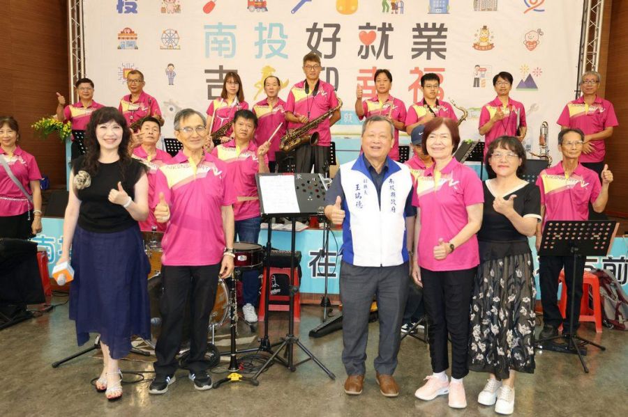 2026南投就業博覽會盛大登場　釋出逾2千職缺