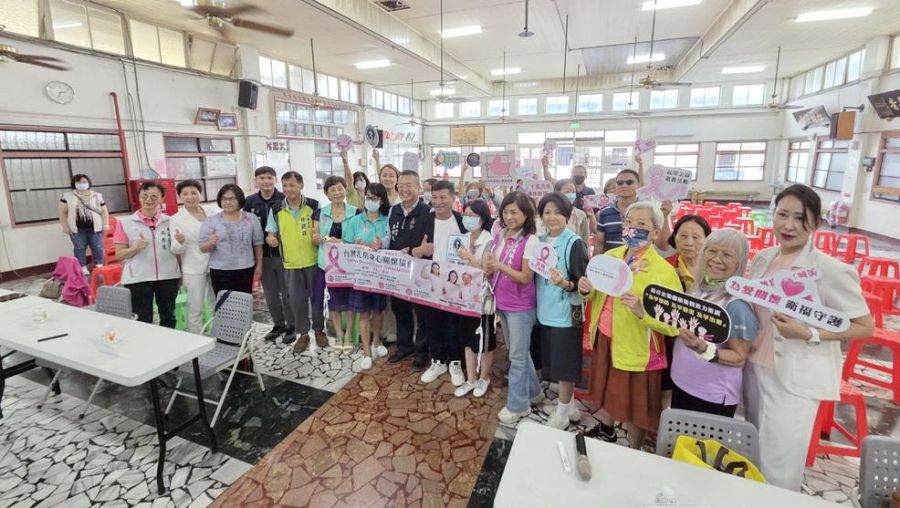 潮州鎮公所攜手台灣乳房身心關懷協會  推動乳房健康衛教