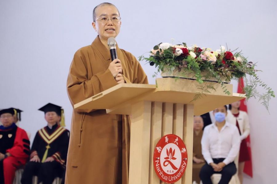 南華大學畢業典禮傳遞三好四給　1,368位學子茁壯放光