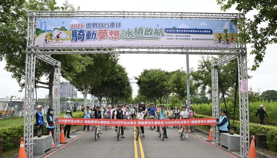 中市近千人齊聚水湳中央公園騎動夢想　120名小小車手熱力開騎