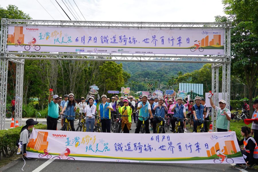 參山處「鐵道騎跡」  號召自行車友遊二水響應「世界自行車日」