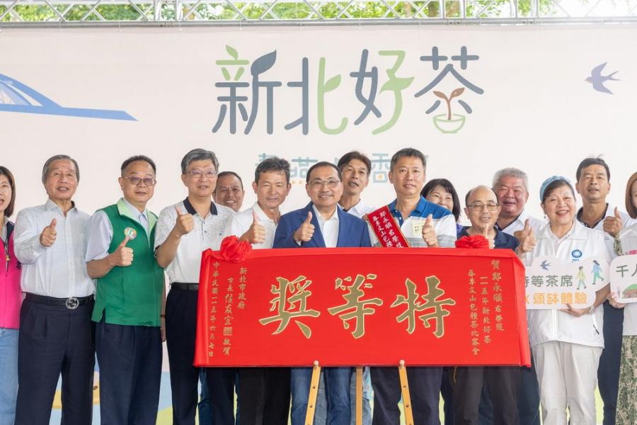 新北好茶春茶上市首推「茶香健走」  茶王鄭永順捐收益回饋茶鄉