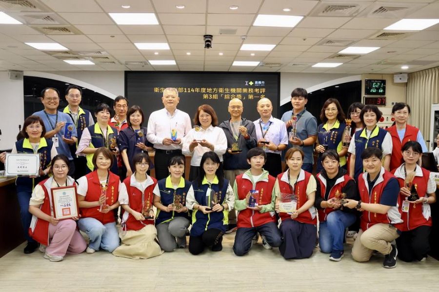 嘉義市衛生醫療再奪全國佳績 轉呈21項獎項展現守護全齡市民健康成果