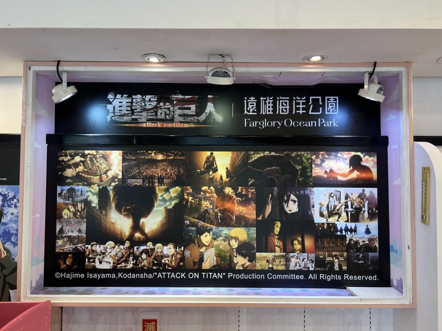 進擊的不只是巨人：遠雄遊憩三大品牌共啟夏日旅遊版圖