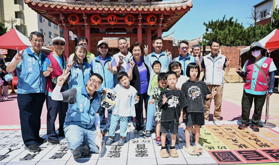 鹿港「趣味闖關慶端陽」熱鬧登場 活動持續到6月21日