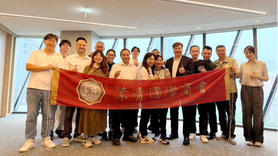 台北仁濟院站前大樓開展公益新格局　紫青國際商會見證「高齡賦能」新典範