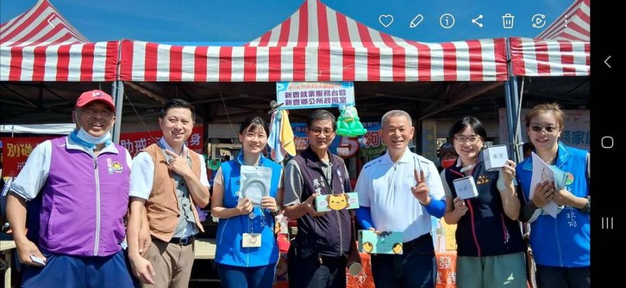 清廉端午慶佳節  廉政龍舟齊宣導 反賄選、反詐騙、揭弊同行