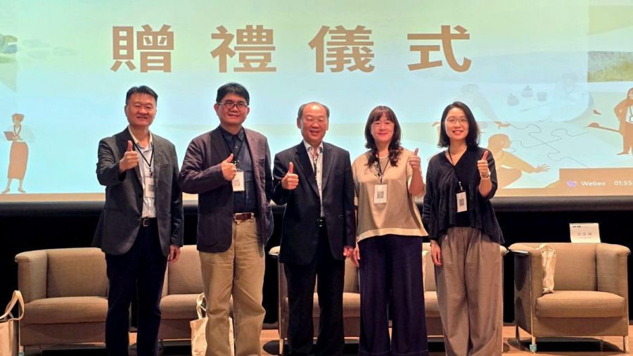 2026「典常典藏」典藏管理  論壇　探討實務經驗與發展趨勢　