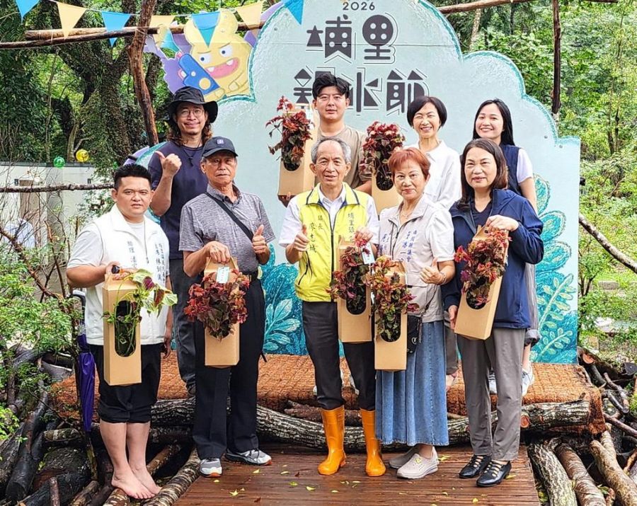 2026埔里親水節：雨林、音樂、夏日狂歡