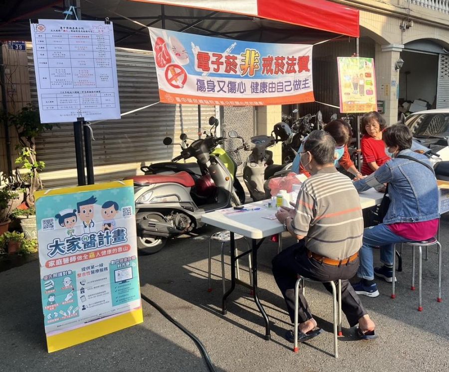 嘉榮深入社區推動戒菸宣導   攜手民眾打造無菸健康生活環境