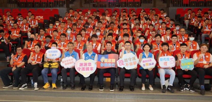 強化民防韌性 打造穩固基石 縣長主持替代役備役役男開訓典禮