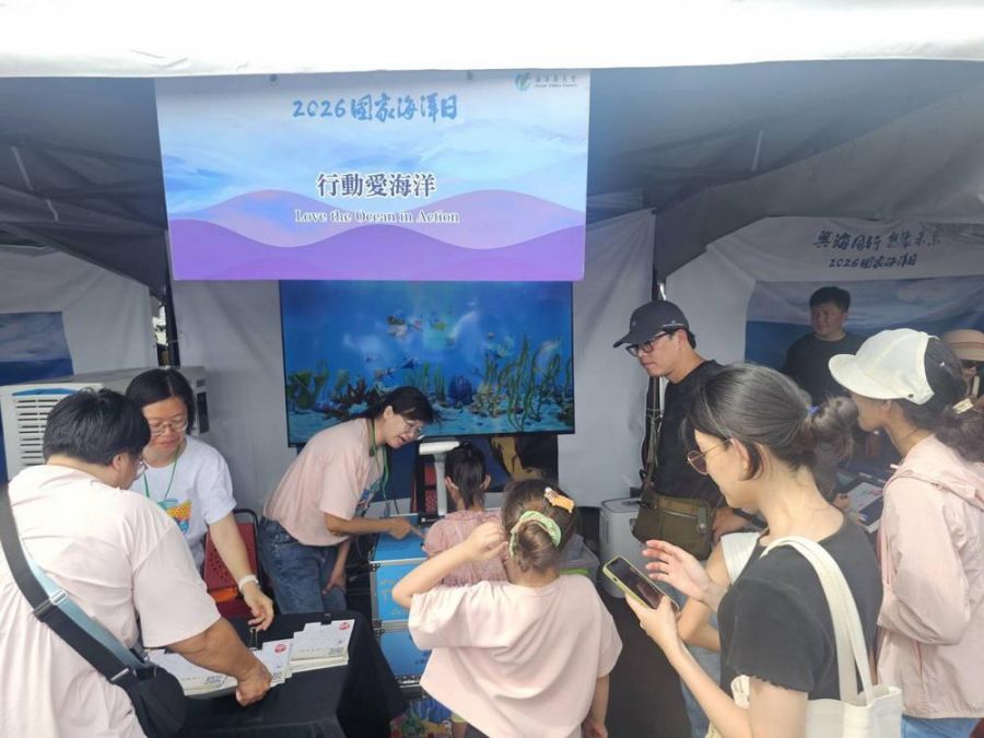 「海洋教育嘉年華」7/10科工館登場  邀大小朋友一起探索海洋奧秘